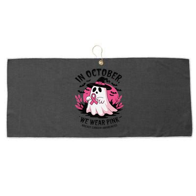 October Pin.K Breast Cancer Awareness Halloween Ghost Ribbon Large Microfiber Waffle Golf Towel