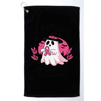 October Pin.K Breast Cancer Awareness Halloween Ghost Ribbon Platinum Collection Golf Towel