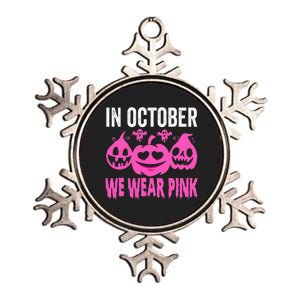 October Pink Breast Cancer Awareness Pumpkin Halloween Metallic Star Ornament