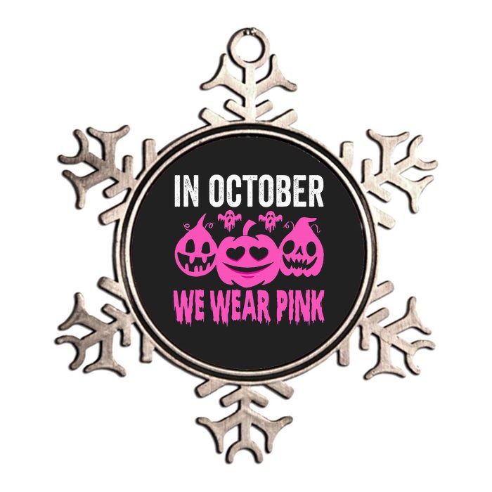 October Pink Breast Cancer Awareness Pumpkin Halloween Metallic Star Ornament