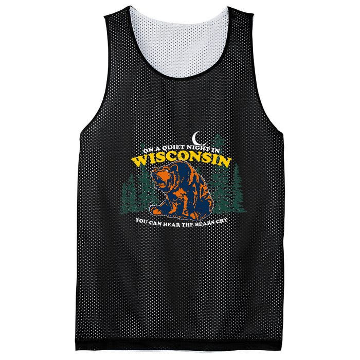 One Percent Better Every Day Mesh Reversible Basketball Jersey Tank