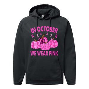 October Pink Breast Cancer Awareness Pumpkin Decor Performance Fleece Hoodie