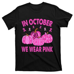 October Pink Breast Cancer Awareness Pumpkin Decor T-Shirt