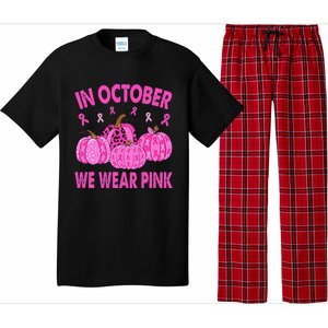 October Pink Breast Cancer Awareness Pumpkin Decor Pajama Set