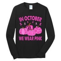 October Pink Breast Cancer Awareness Pumpkin Decor Tall Long Sleeve T-Shirt