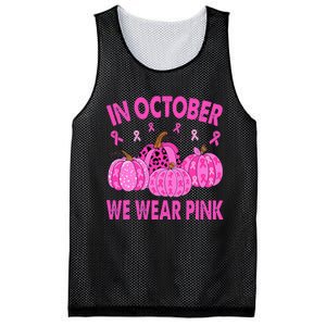 October Pink Breast Cancer Awareness Pumpkin Decor Mesh Reversible Basketball Jersey Tank