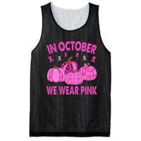 October Pink Breast Cancer Awareness Pumpkin Decor Mesh Reversible Basketball Jersey Tank