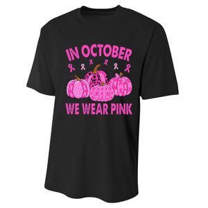 October Pink Breast Cancer Awareness Pumpkin Decor Performance Sprint T-Shirt