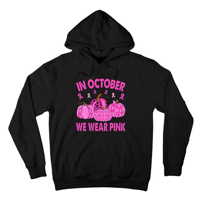 October Pink Breast Cancer Awareness Pumpkin Decor Tall Hoodie