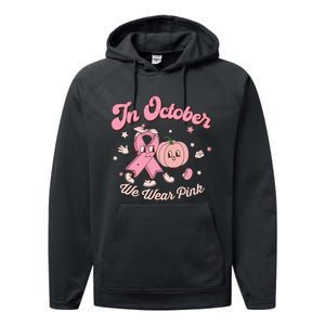 October Pink Breast Cancer Awareness Pumpkin Performance Fleece Hoodie