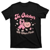 October Pink Breast Cancer Awareness Pumpkin T-Shirt