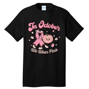 October Pink Breast Cancer Awareness Pumpkin Tall T-Shirt