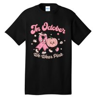 October Pink Breast Cancer Awareness Pumpkin Tall T-Shirt