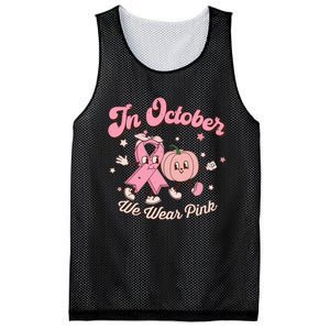 October Pink Breast Cancer Awareness Pumpkin Mesh Reversible Basketball Jersey Tank