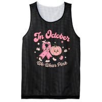 October Pink Breast Cancer Awareness Pumpkin Mesh Reversible Basketball Jersey Tank