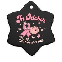 October Pink Breast Cancer Awareness Pumpkin Ceramic Star Ornament