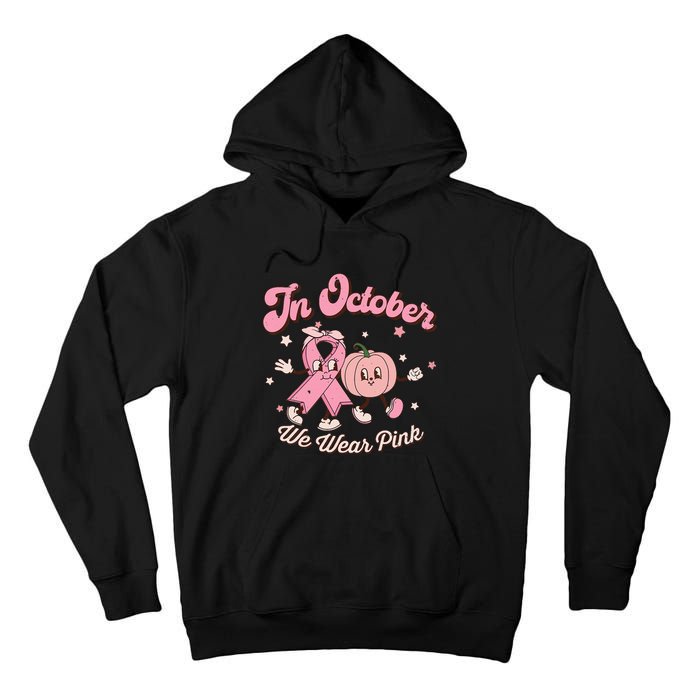 October Pink Breast Cancer Awareness Pumpkin Tall Hoodie