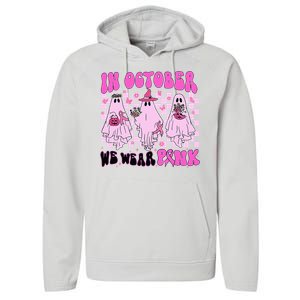 October Pink Ghost Halloween Breast Cancer Awareness Performance Fleece Hoodie