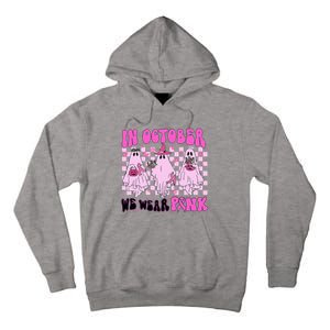 October Pink Ghost Halloween Breast Cancer Awareness Tall Hoodie