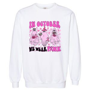 October Pink Ghost Halloween Breast Cancer Awareness Garment-Dyed Sweatshirt