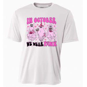 October Pink Ghost Halloween Breast Cancer Awareness Cooling Performance Crew T-Shirt