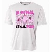 October Pink Ghost Halloween Breast Cancer Awareness Cooling Performance Crew T-Shirt