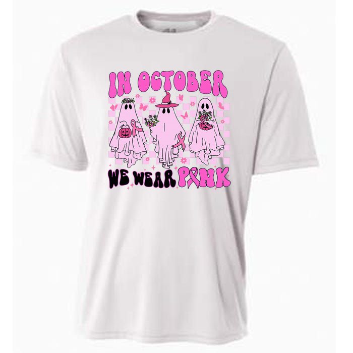 October Pink Ghost Halloween Breast Cancer Awareness Cooling Performance Crew T-Shirt