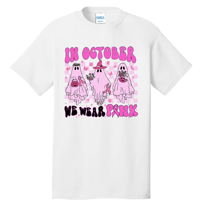 October Pink Ghost Halloween Breast Cancer Awareness Tall T-Shirt