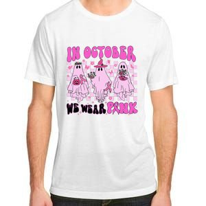 October Pink Ghost Halloween Breast Cancer Awareness Adult ChromaSoft Performance T-Shirt