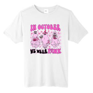 October Pink Ghost Halloween Breast Cancer Awareness Tall Fusion ChromaSoft Performance T-Shirt