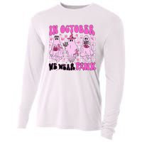 October Pink Ghost Halloween Breast Cancer Awareness Cooling Performance Long Sleeve Crew