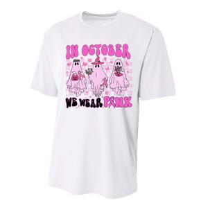 October Pink Ghost Halloween Breast Cancer Awareness Performance Sprint T-Shirt