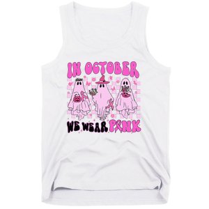 October Pink Ghost Halloween Breast Cancer Awareness Tank Top