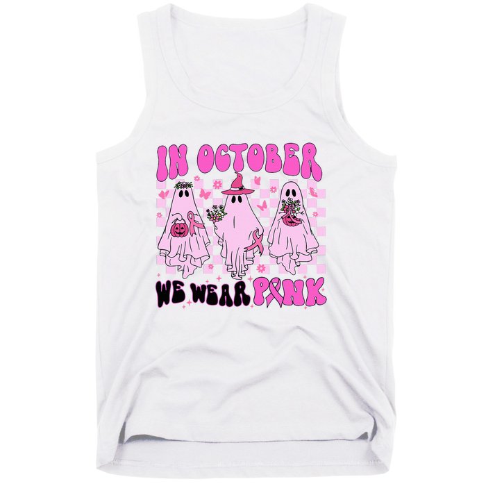 October Pink Ghost Halloween Breast Cancer Awareness Tank Top