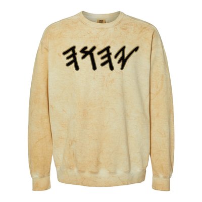 Old Paleo Hebrew Name Of God Yahuah Colorblast Crewneck Sweatshirt