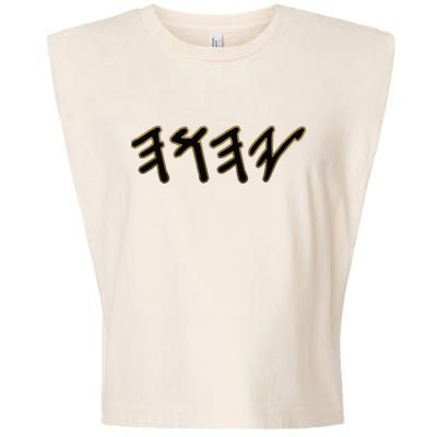 Old Paleo Hebrew Name Of God Yahuah Garment-Dyed Women's Muscle Tee