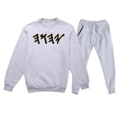 Old Paleo Hebrew Name Of God Yahuah Premium Crewneck Sweatsuit Set