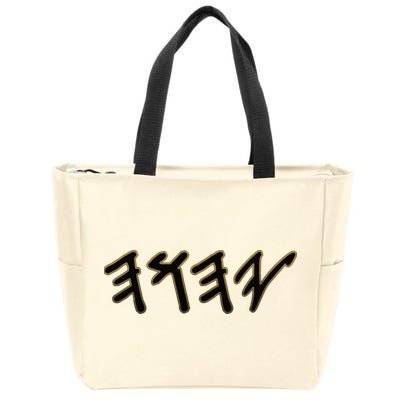 Old Paleo Hebrew Name Of God Yahuah Zip Tote Bag