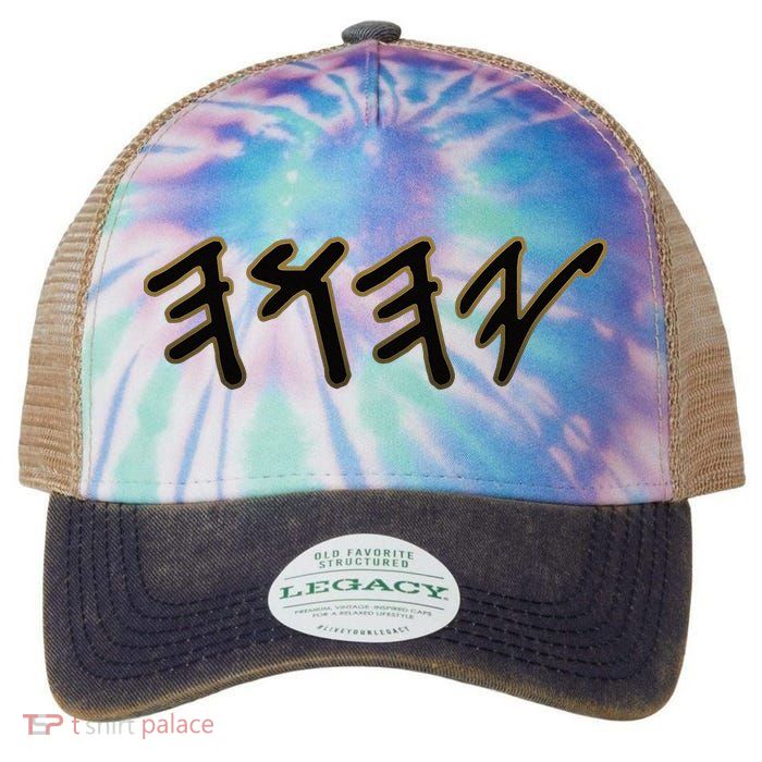 Old Paleo Hebrew Name Of God Yahuah Legacy Tie Dye Trucker Hat