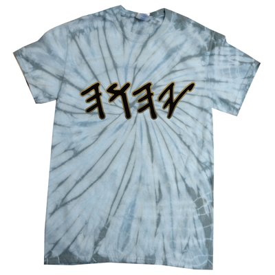 Old Paleo Hebrew Name Of God Yahuah Tie-Dye T-Shirt