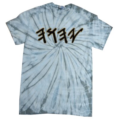 Old Paleo Hebrew Name Of God Yahuah Tie-Dye T-Shirt