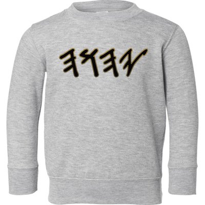 Old Paleo Hebrew Name Of God Yahuah Toddler Sweatshirt