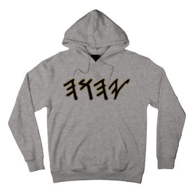 Old Paleo Hebrew Name Of God Yahuah Tall Hoodie