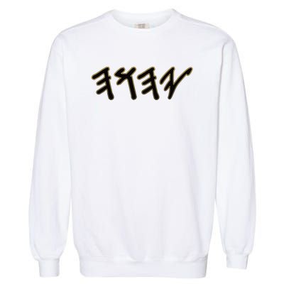 Old Paleo Hebrew Name Of God Yahuah Garment-Dyed Sweatshirt