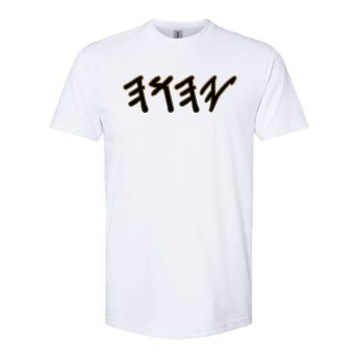 Old Paleo Hebrew Name Of God Yahuah Softstyle CVC T-Shirt