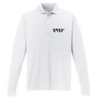 Old Paleo Hebrew Name Of God Yahuah Performance Long Sleeve Polo