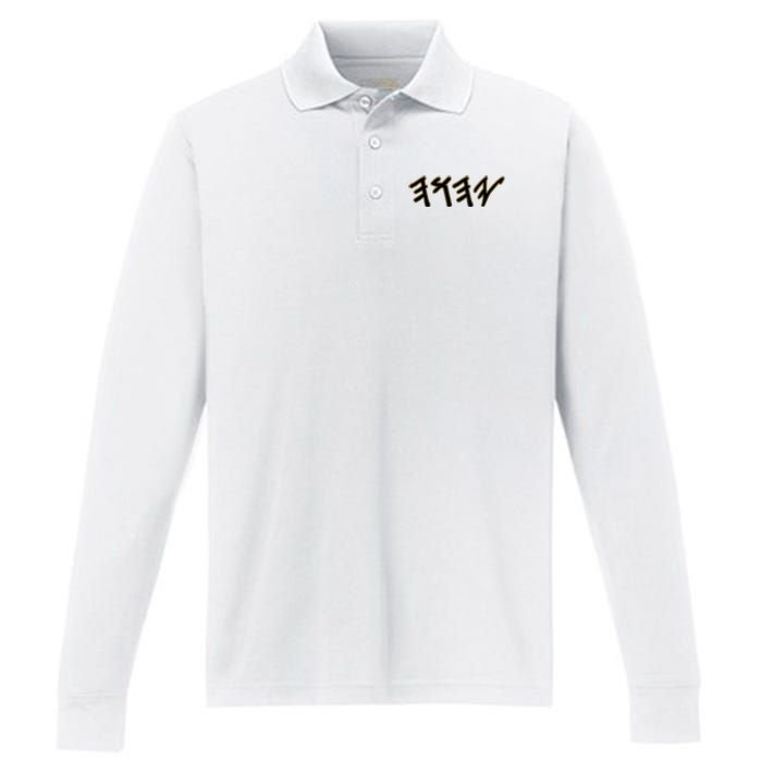 Old Paleo Hebrew Name Of God Yahuah Performance Long Sleeve Polo