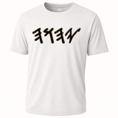 Old Paleo Hebrew Name Of God Yahuah Performance Shirt