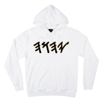 Old Paleo Hebrew Name Of God Yahuah Hoodie