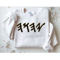 Old Paleo Hebrew Name Of God Yahuah Sweatshirt